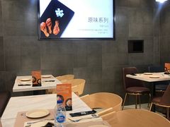 大堂-Kyochon1991校村(共和路店)