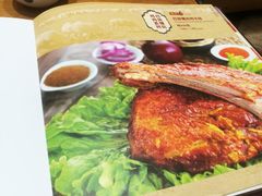 -巴依老爷新疆美食(常营店)