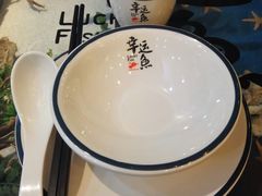 -九九私厨(石溪店)