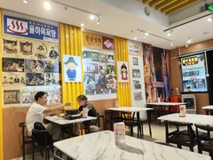 -朴鲸家正宗韩国料理(福田店)