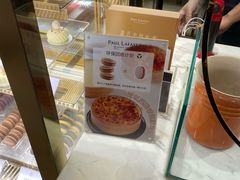 -PAUL LAFAYET 法式甜品(国金中心商场店)