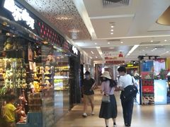 -江燕路万科里