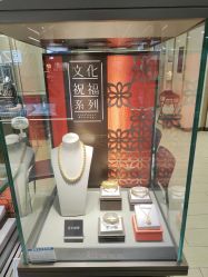 -周生生Chow Sang Sang(东方店)