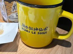 -太二酸菜鱼(天鹅湖万达店)