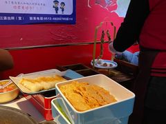 -老天桥蛙炉火锅(姑苏总店)