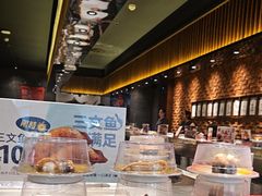 -小乔回转寿司(铁东万象汇店)