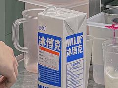 -果呀呀(国金街店)