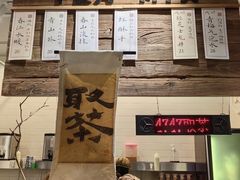 -成川茶店·潮汕工夫浓茶(万象店)