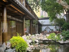 -鲤院·新中式美学·庭院餐厅(夫子庙店)