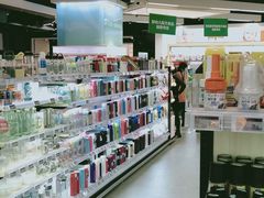 -Olé精品超市(苏州中心店)
