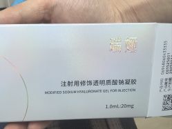 -四川华美紫馨整形外科医院