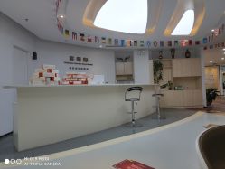 -润泽瑞尼丝医疗美容医院