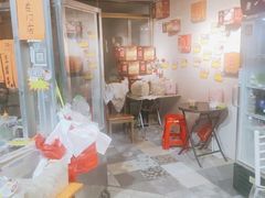 门面-石湾点心