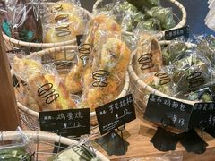 -Max Bakery 阿唛手作