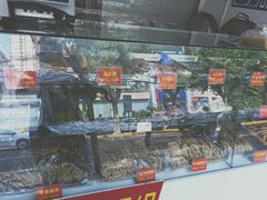 零售区-宋记饼家(石门二路店)
