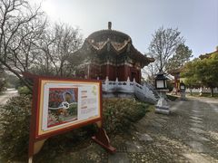 -明清宫苑