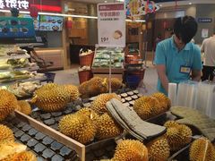 -盒马鲜生(悠方店)