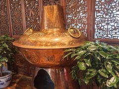 -南门涮肉(通州店)