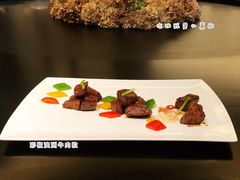 -丽晶轩中餐厅(重庆丽晶酒店)