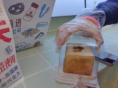 -红星前进面包牛奶公司(五道口购物中心店)