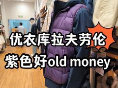 -优衣库(北京枫蓝国际广场店)