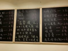 菜单-螺小胖柳州螺蛳粉(钟楼总店)