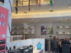-九转小磨·非遗东北菜(群力店)