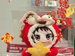 -招商银行(上海长阳支行)