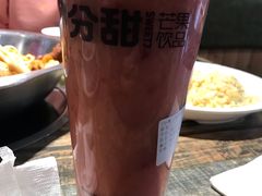 -7分甜(观前碧凤坊店)