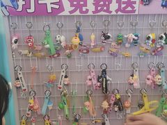 -新奥购物中心