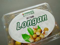 -苏洪鲜食(濠南路分店)