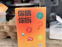 -大象厨房(重庆道店)