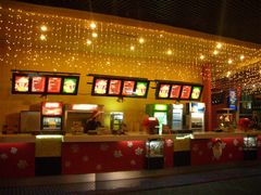 -SFC上影影城(新世界店)