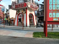-东台西溪天仙缘景区