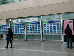 -中国医科大学附属盛京医院(南湖院区)