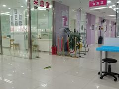 -美年大健康体检中心(太阳宫分院)