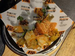 -探鱼·鲜青椒爽麻烤鱼(天一广场店)
