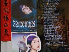 -Moses写字咖啡