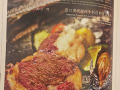 -莫斯科餐厅