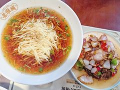 传统腰花面-老淮城·长鱼面(河下古镇店)