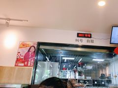 -小马牛肉面·牛骨熬制(南京博物院店)