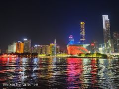 -海心沙亚运公园