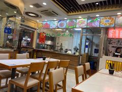大堂-沧浪亭(临汾路店)