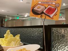 -海底捞大排档火锅(悦荟广场店)