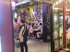 门面-小杨生煎(湟普汇店)