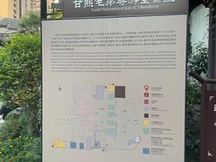 -南京市民俗博物馆(甘熙故居)