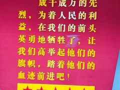 -无染寺