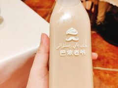 -巴依老爷·新疆美食(上城区天城路店)