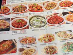 -聚味罗记大排檔·鲜鱼杂·甲鱼煲•龙虾馆(科学馆店)
