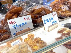 -金轮星光名座生活广场